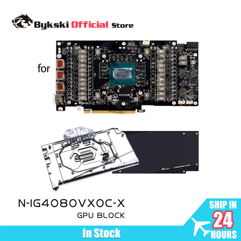 Bykski N-IG4080VXOC-X GPU Bloc - огляд і ціна Rtx 4080 Water Cooling Block